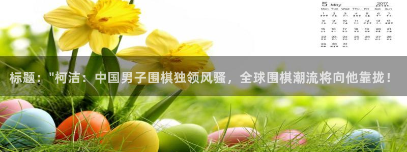 松鼠平台：标题：\
